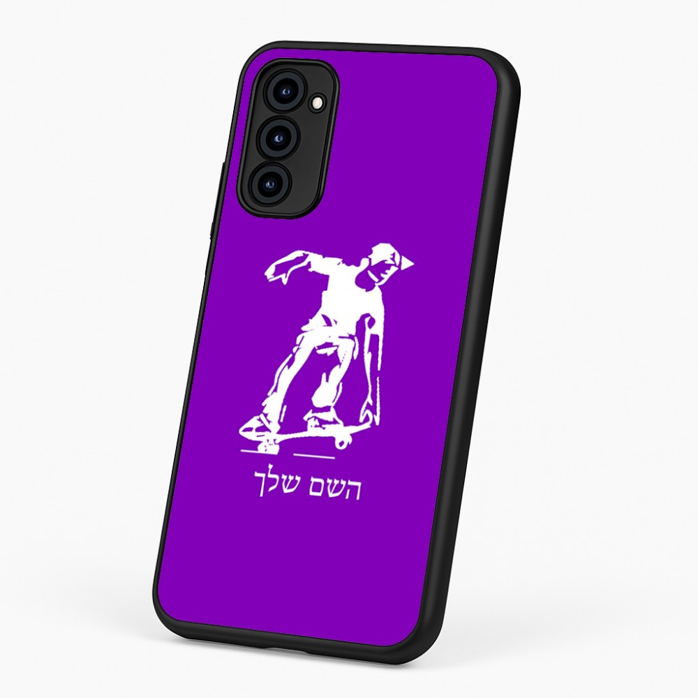 כיסוי בעיצוב אישי עם השם שלך לדגם - Motorola G96 בעיצוב ילד סקייטבורד