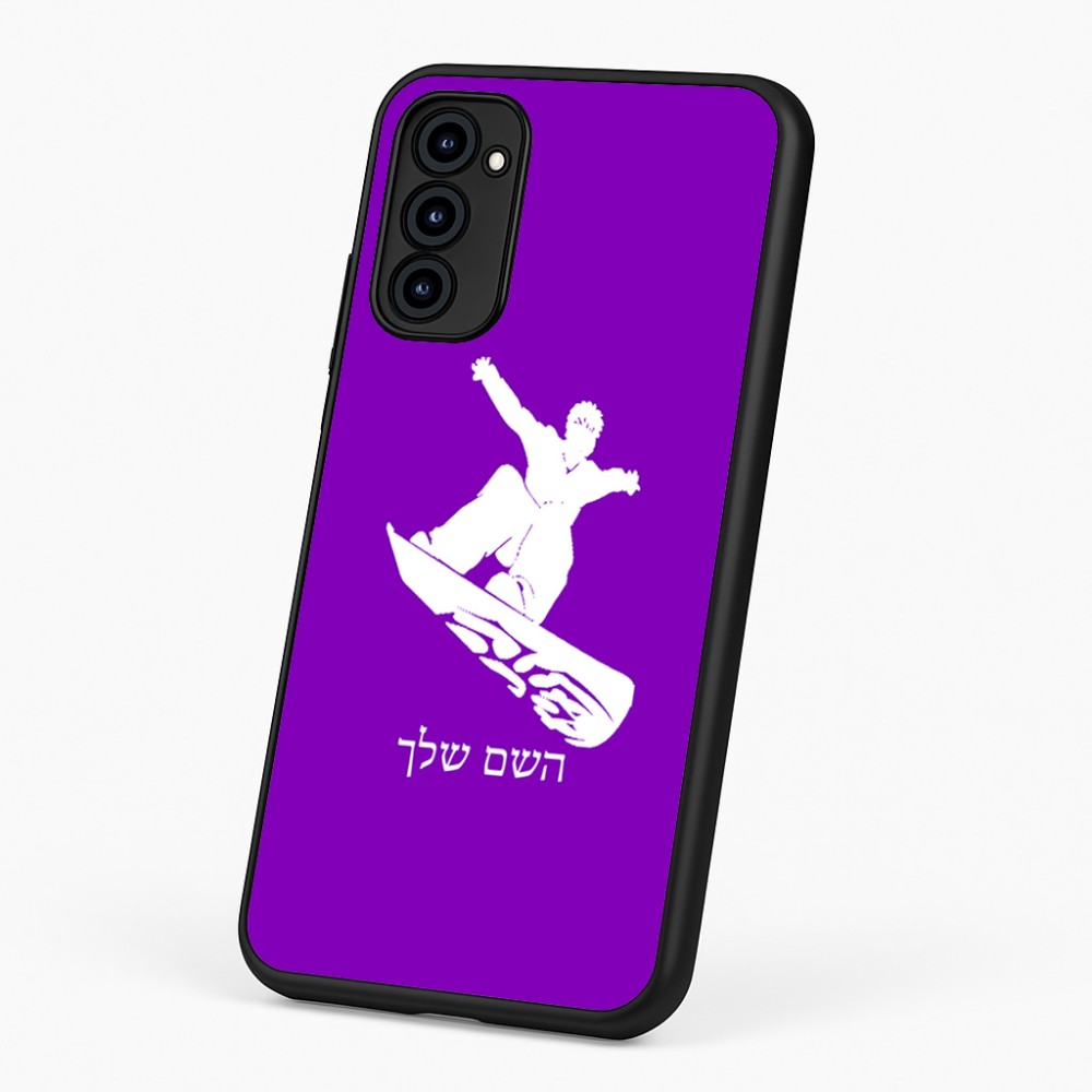 כיסוי בעיצוב אישי עם השם שלך לדגם - Motorola G96 בעיצוב סנובורדיסט