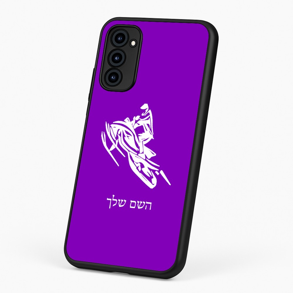 כיסוי בעיצוב אישי עם השם שלך לדגם - Motorola G96 בעיצוב אופנוע שלג