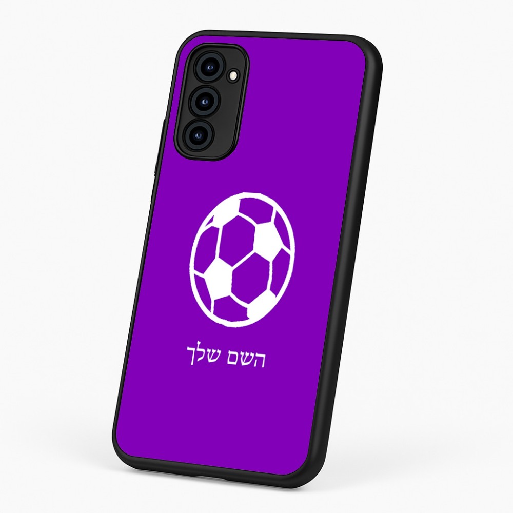 כיסוי בעיצוב אישי עם השם שלך לדגם - Motorola G96 בעיצוב כדורגל כדור כדורגל