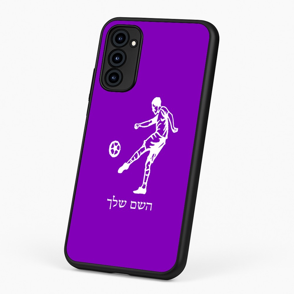 כיסוי בעיצוב אישי עם השם שלך לדגם - Motorola G96 בעיצוב שחקן כדורגל