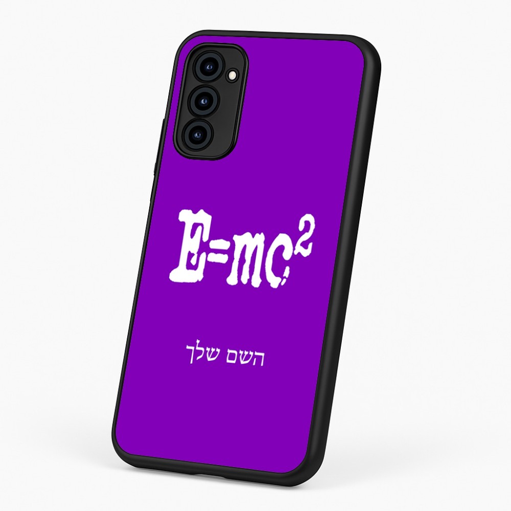 כיסוי בעיצוב אישי עם השם שלך לדגם - Motorola G96 בעיצוב נוסחת אלברט איינשטיין