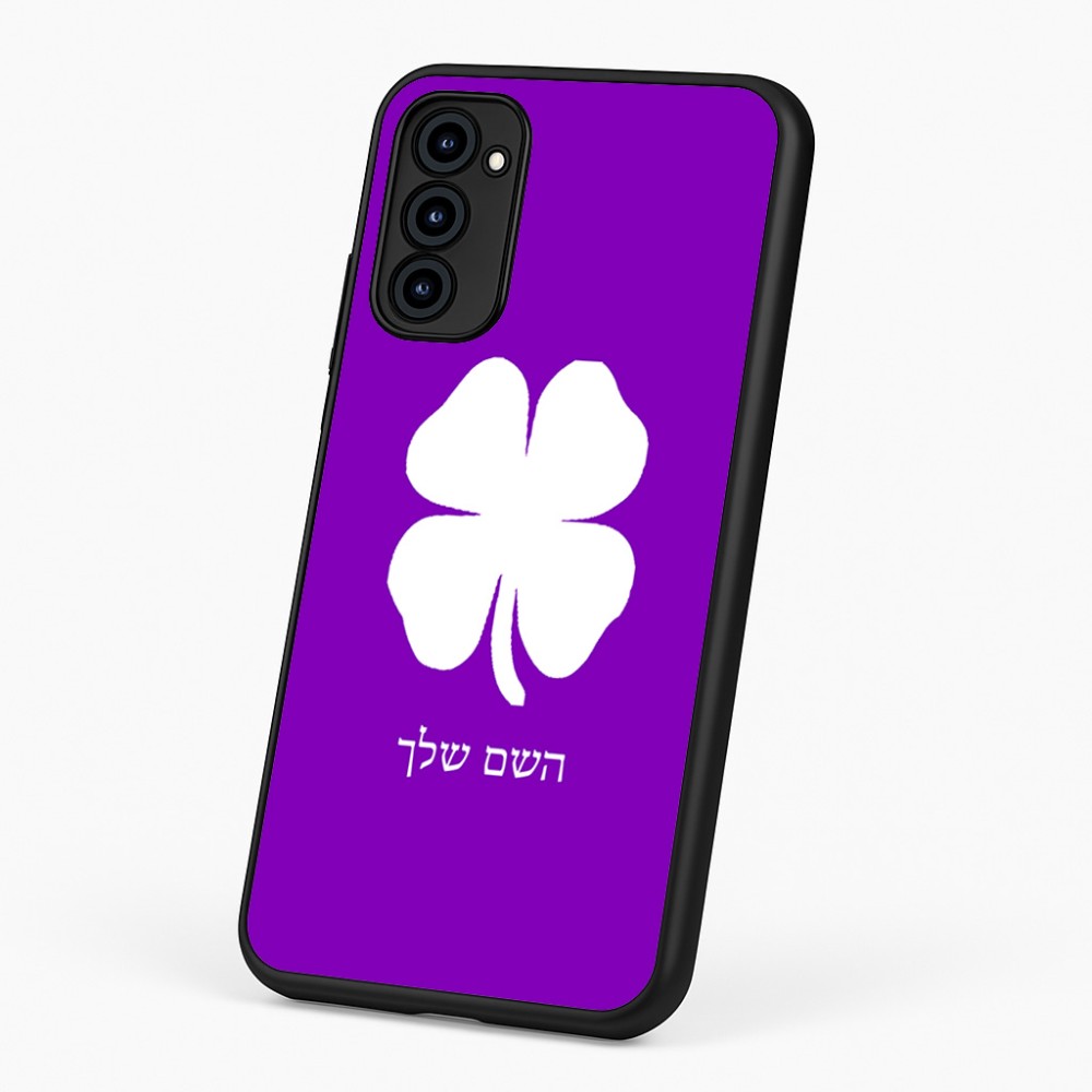 כיסוי בעיצוב אישי עם השם שלך לדגם - Motorola G96 בעיצוב קלבר