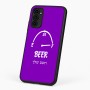 כיסוי בעיצוב אישי עם השם שלך לדגם - Motorola G96 בעיצוב מיכל של בירה