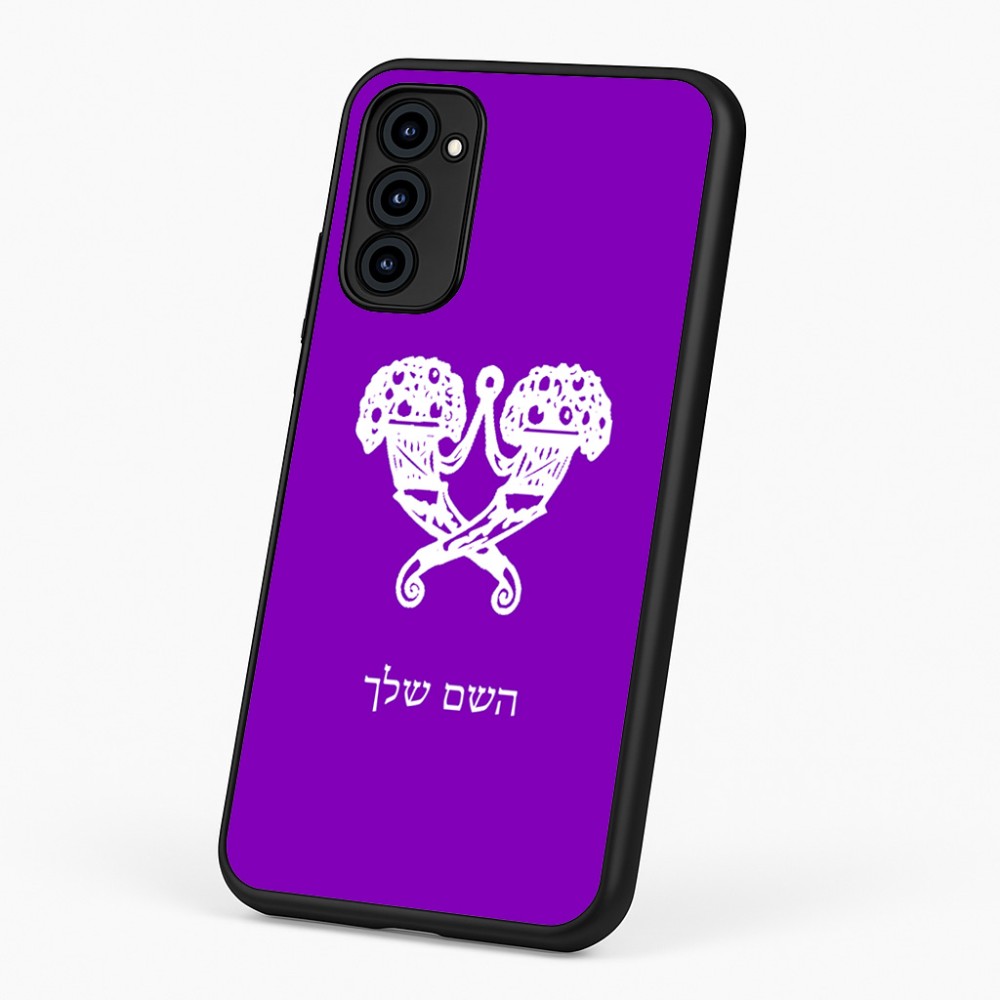 כיסוי בעיצוב אישי עם השם שלך לדגם - Motorola G96 בעיצוב פרחי קרן