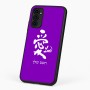 כיסוי בעיצוב אישי עם השם שלך לדגם - Motorola G96 בעיצוב אהבה באותיות יפניות