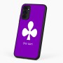 כיסוי בעיצוב אישי עם השם שלך לדגם - Motorola G96 בעיצוב אגם