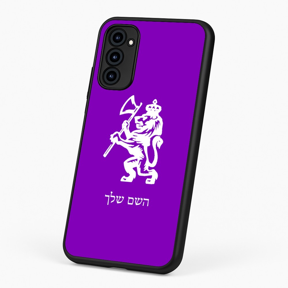 כיסוי בעיצוב אישי עם השם שלך לדגם - Motorola G96 בעיצוב אריה