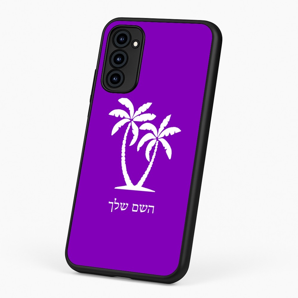 כיסוי בעיצוב אישי עם השם שלך לדגם - Motorola G96 בעיצוב כפות ידיים