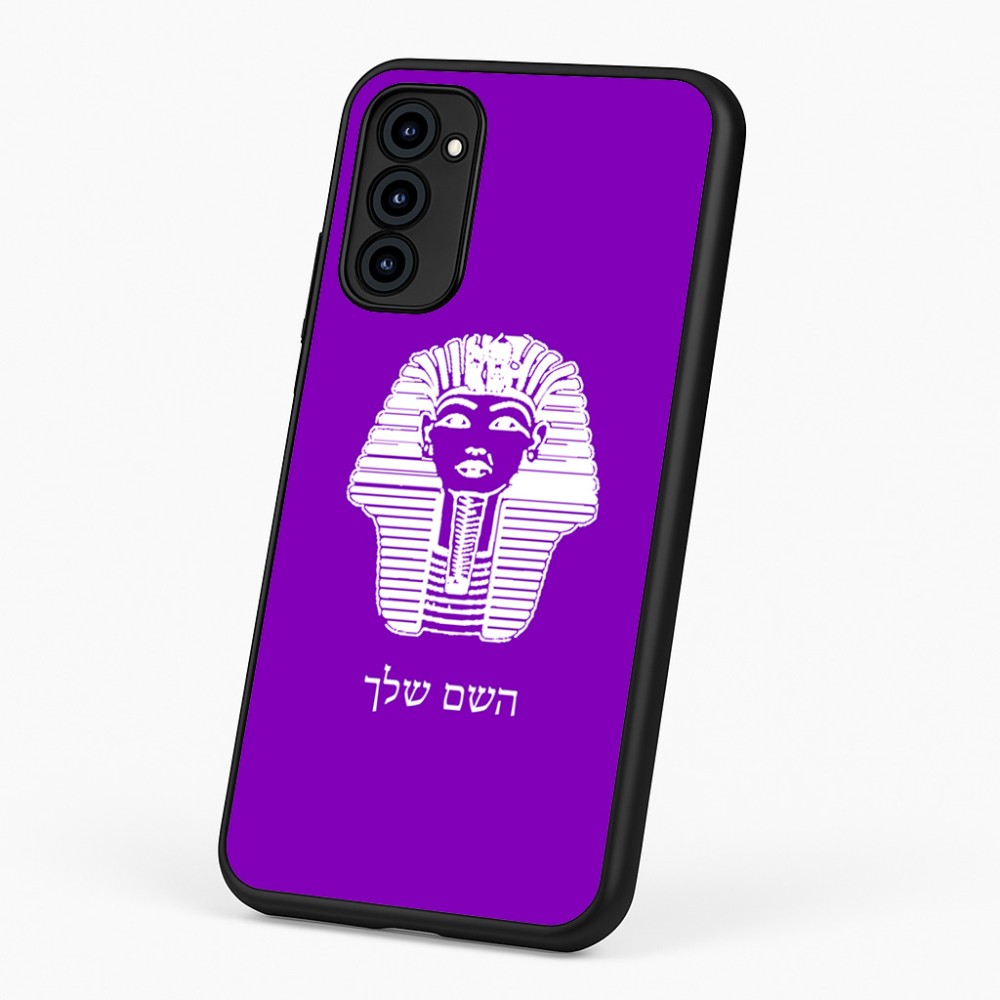 כיסוי בעיצוב אישי עם השם שלך לדגם - Motorola G96 בעיצוב פרעה - תות ענח' אמון מצרי