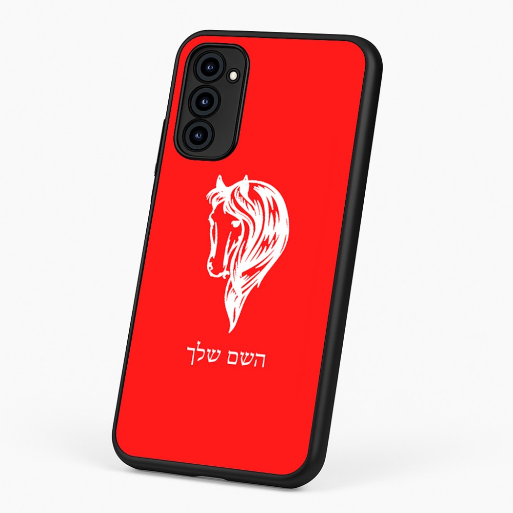 כיסוי בעיצוב אישי עם השם שלך לדגם - Motorola G96 בעיצוב ראש סוס
