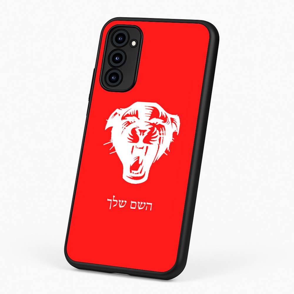 כיסוי בעיצוב אישי עם השם שלך לדגם - Motorola G96 בעיצוב פני פנטרה