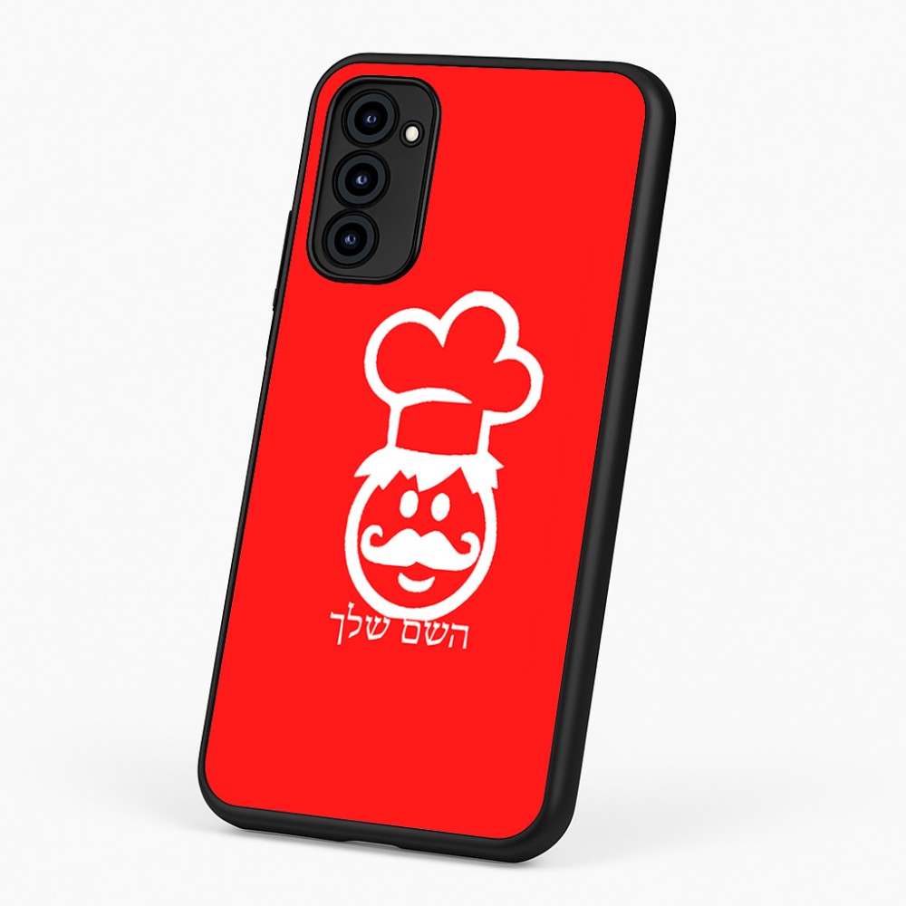 כיסוי בעיצוב אישי עם השם שלך לדגם - Motorola G96 בעיצוב שף