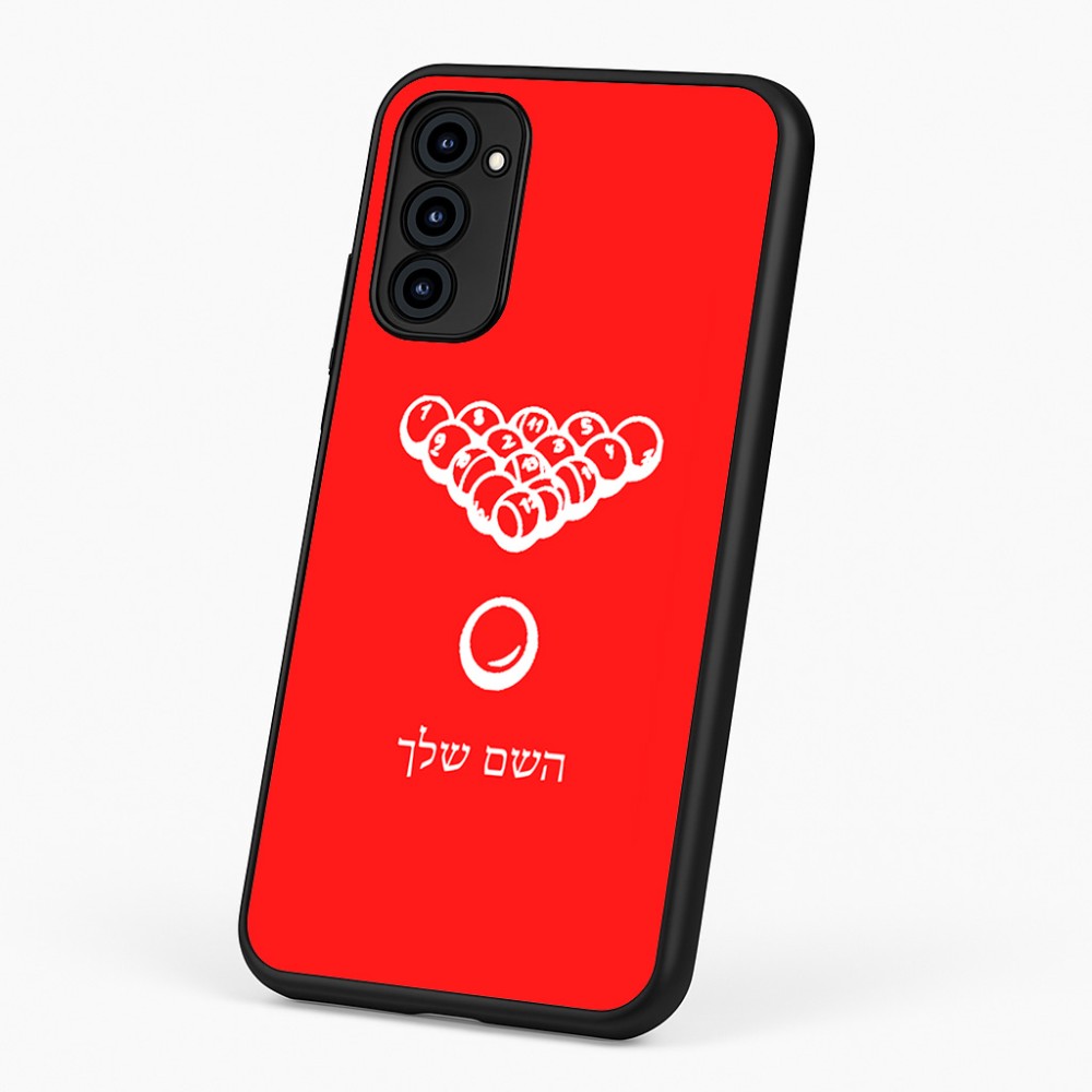 כיסוי בעיצוב אישי עם השם שלך לדגם - Motorola G96 בעיצוב בריכה - ביליארד -