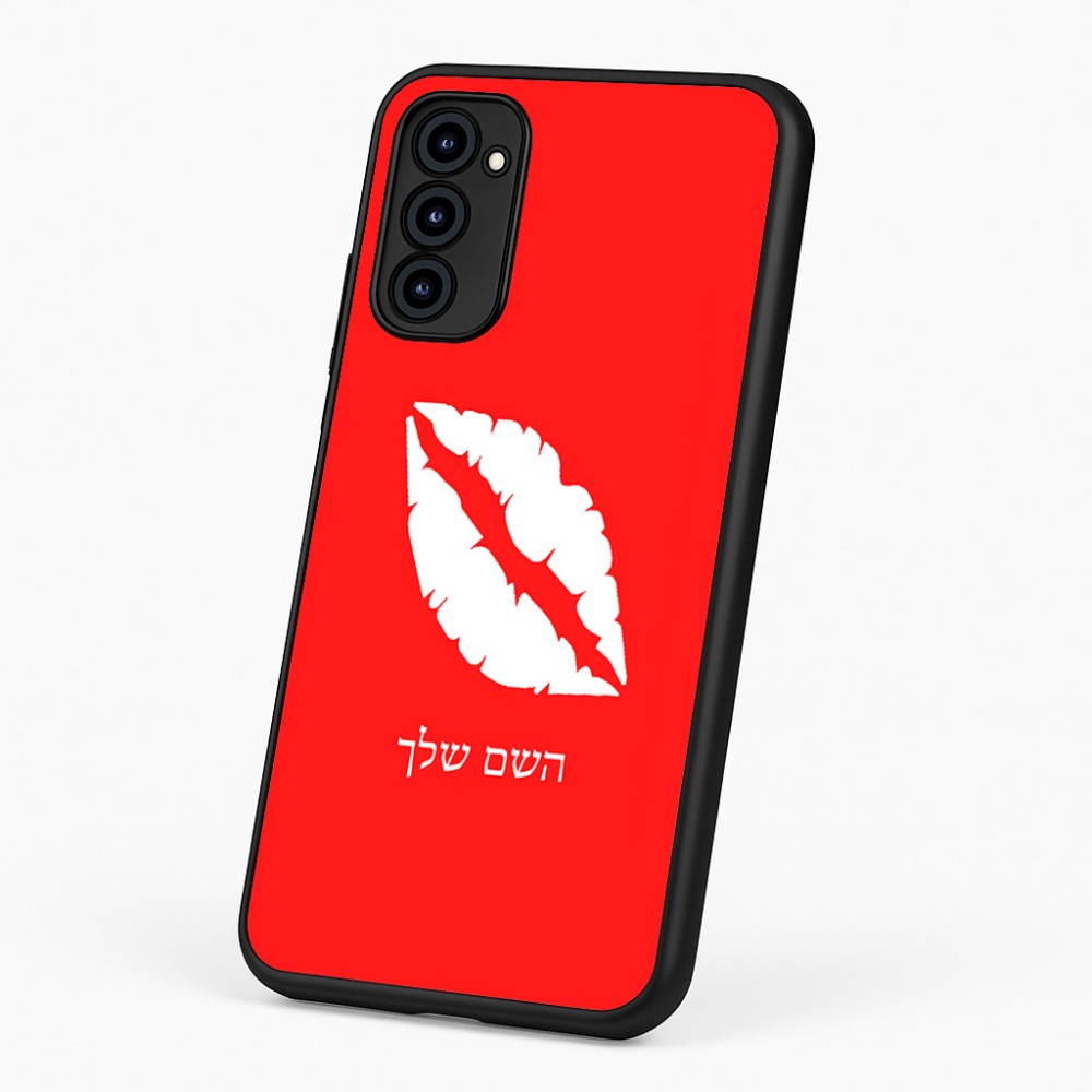 כיסוי בעיצוב אישי עם השם שלך לדגם - Motorola G96 בעיצוב שפתיים - נשיקה