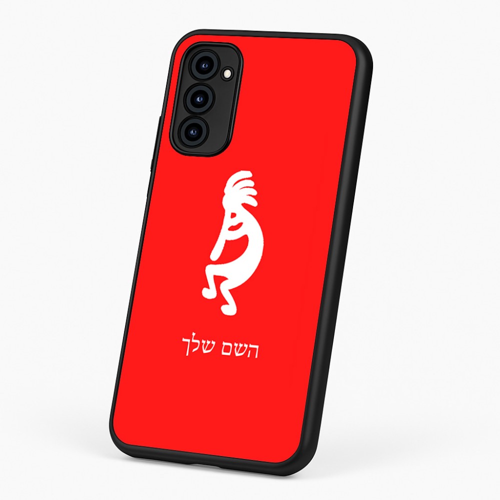 כיסוי בעיצוב אישי עם השם שלך לדגם - Motorola G96 בעיצוב קוקופלי