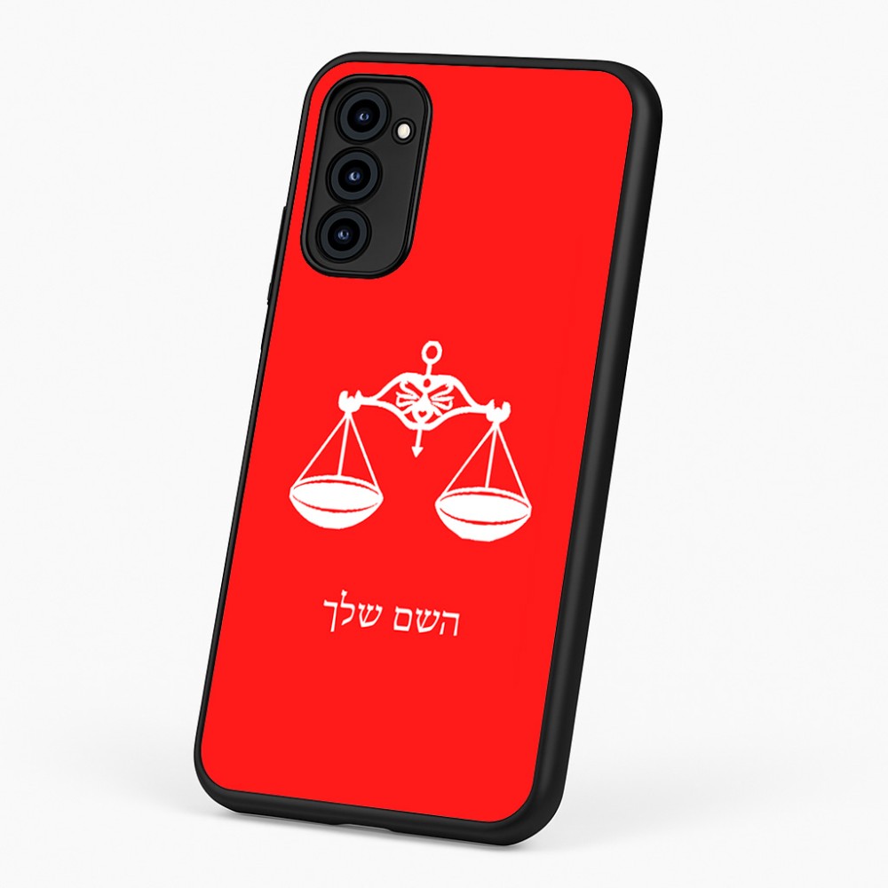 כיסוי בעיצוב אישי עם השם שלך לדגם - Motorola G96 בעיצוב מזלות - מאזניים