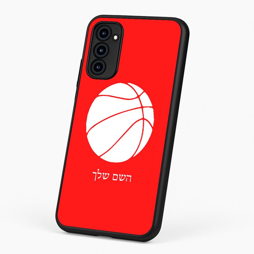 כיסוי בעיצוב אישי עם השם שלך לדגם - Motorola G96 בעיצוב כדורסל
