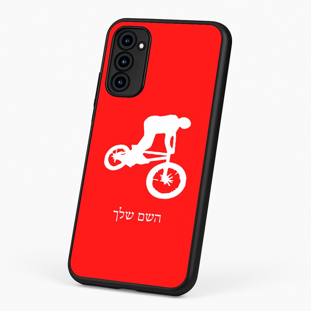 כיסוי בעיצוב אישי עם השם שלך לדגם - Motorola G96 בעיצוב רוכב אופניים