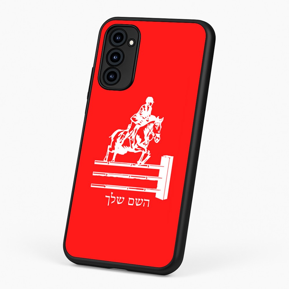 כיסוי בעיצוב אישי עם השם שלך לדגם - Motorola G96 בעיצוב רוכב סוסים
