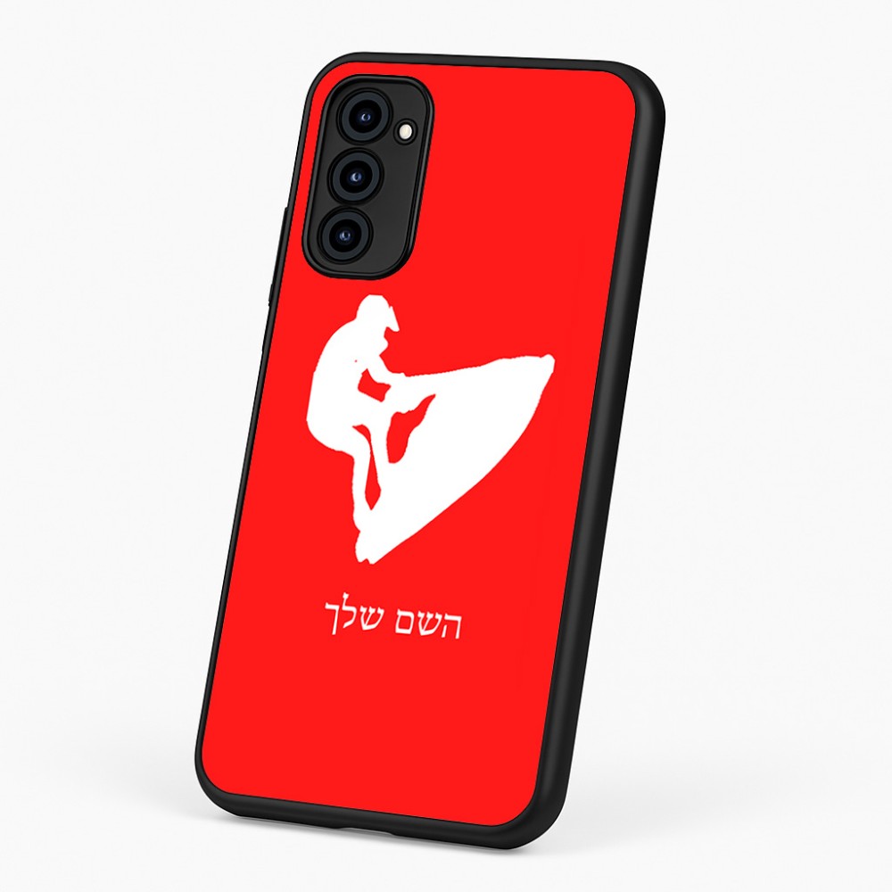 כיסוי בעיצוב אישי עם השם שלך לדגם - Motorola G96 בעיצוב אופנוע ים