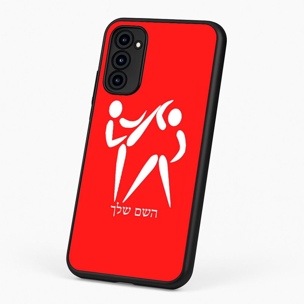כיסוי בעיצוב אישי עם השם שלך לדגם - Motorola G96 בעיצוב לוחמים אולימפיים