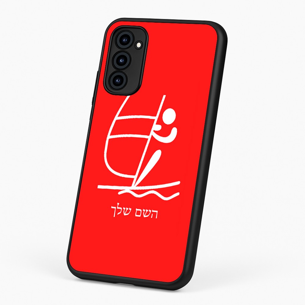 כיסוי בעיצוב אישי עם השם שלך לדגם - Motorola G96 בעיצוב שייט אולימפי