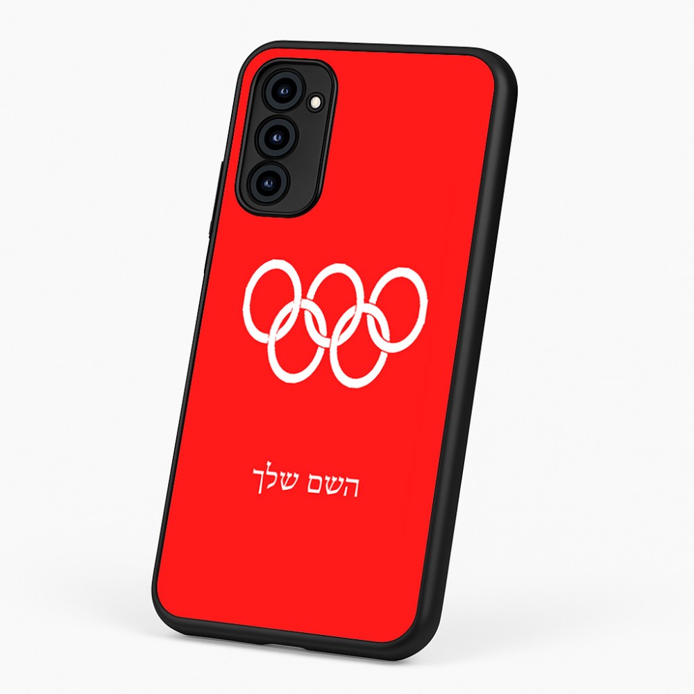 כיסוי בעיצוב אישי עם השם שלך לדגם - Motorola G96 בעיצוב אולימפי