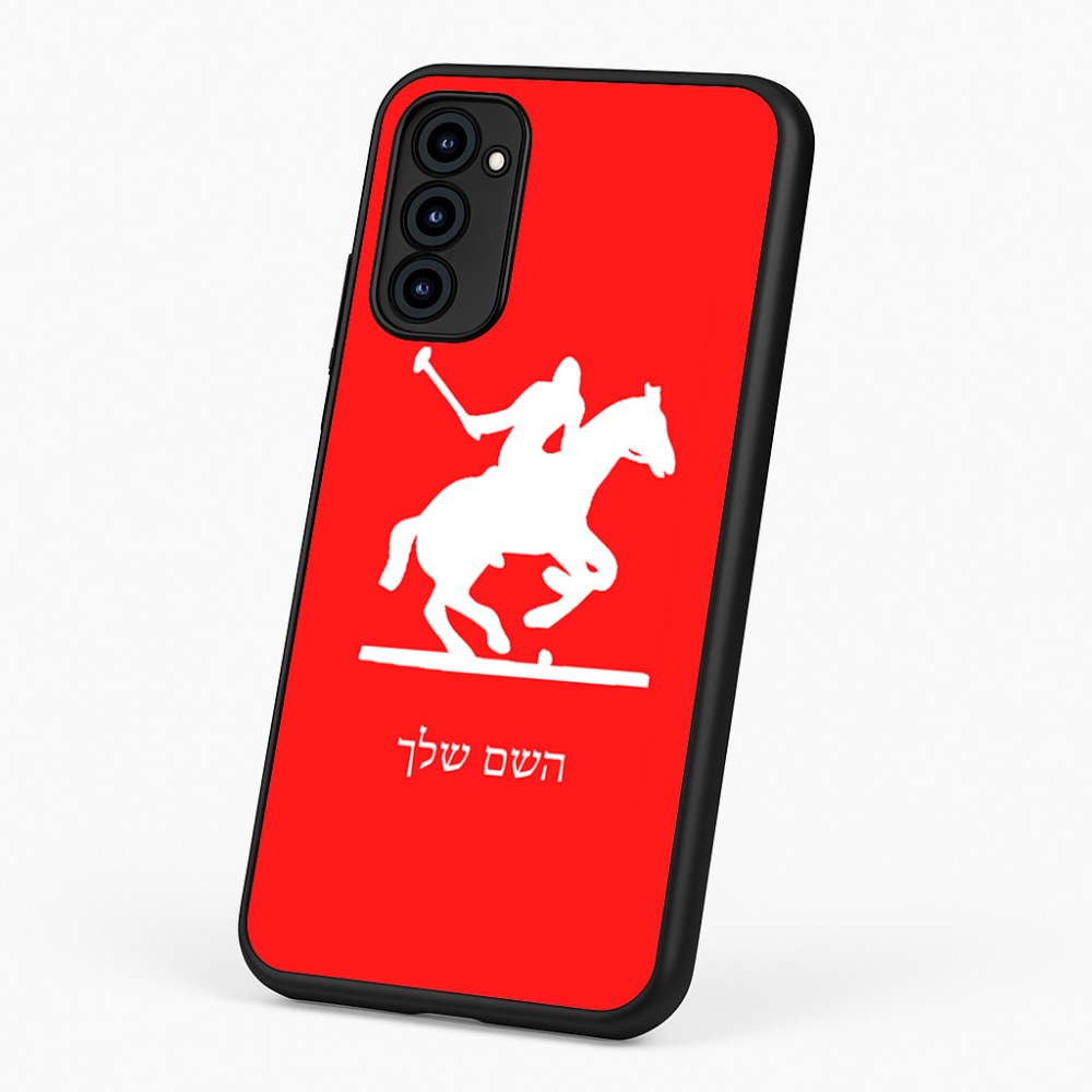 כיסוי בעיצוב אישי עם השם שלך לדגם - Motorola G96 בעיצוב שחקן פולו - סוס