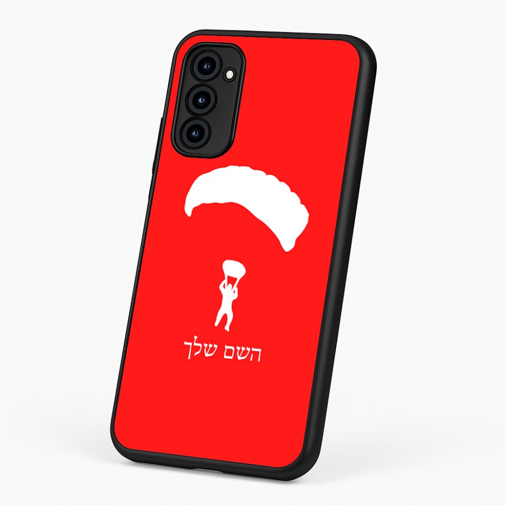 כיסוי בעיצוב אישי עם השם שלך לדגם - Motorola G96 בעיצוב צניחה חופשית