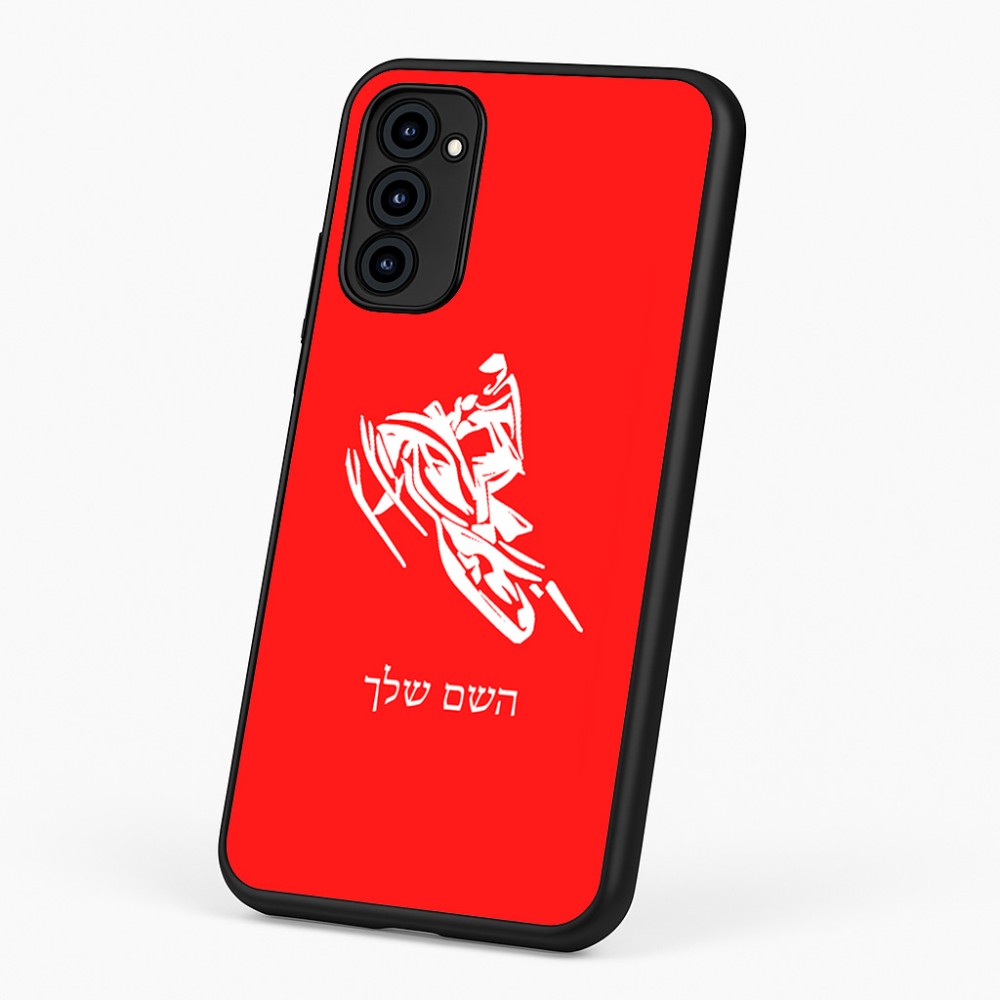 כיסוי בעיצוב אישי עם השם שלך לדגם - Motorola G96 בעיצוב אופנוע שלג