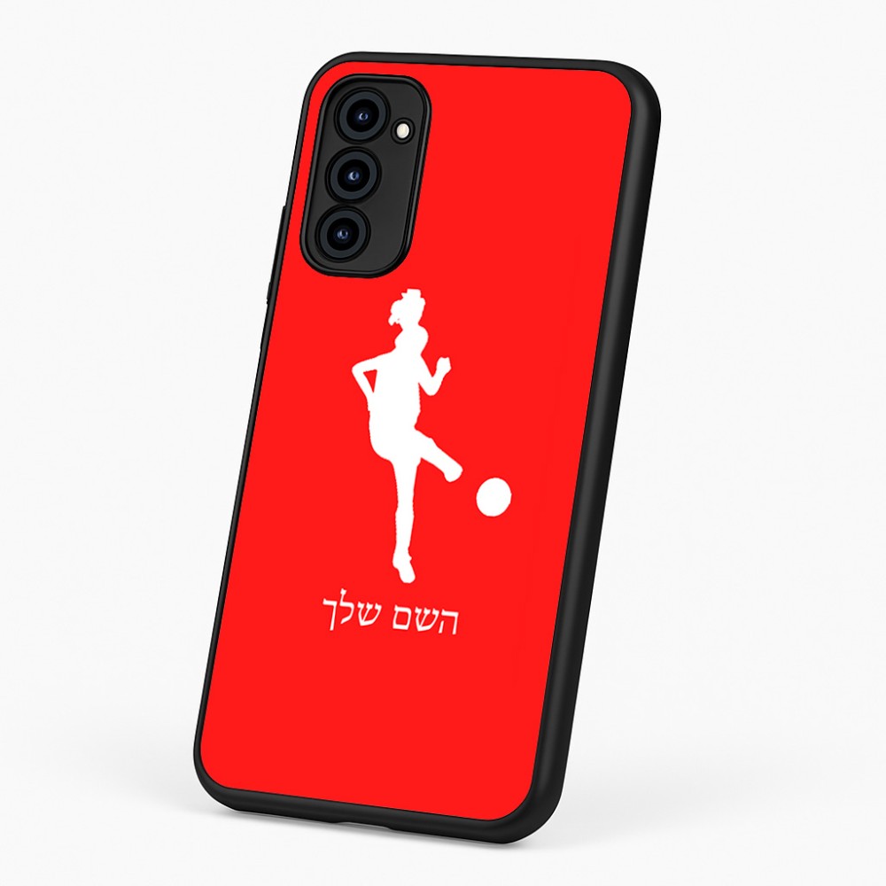 כיסוי בעיצוב אישי עם השם שלך לדגם - Motorola G96 בעיצוב שחקנית כדורגל - אישה