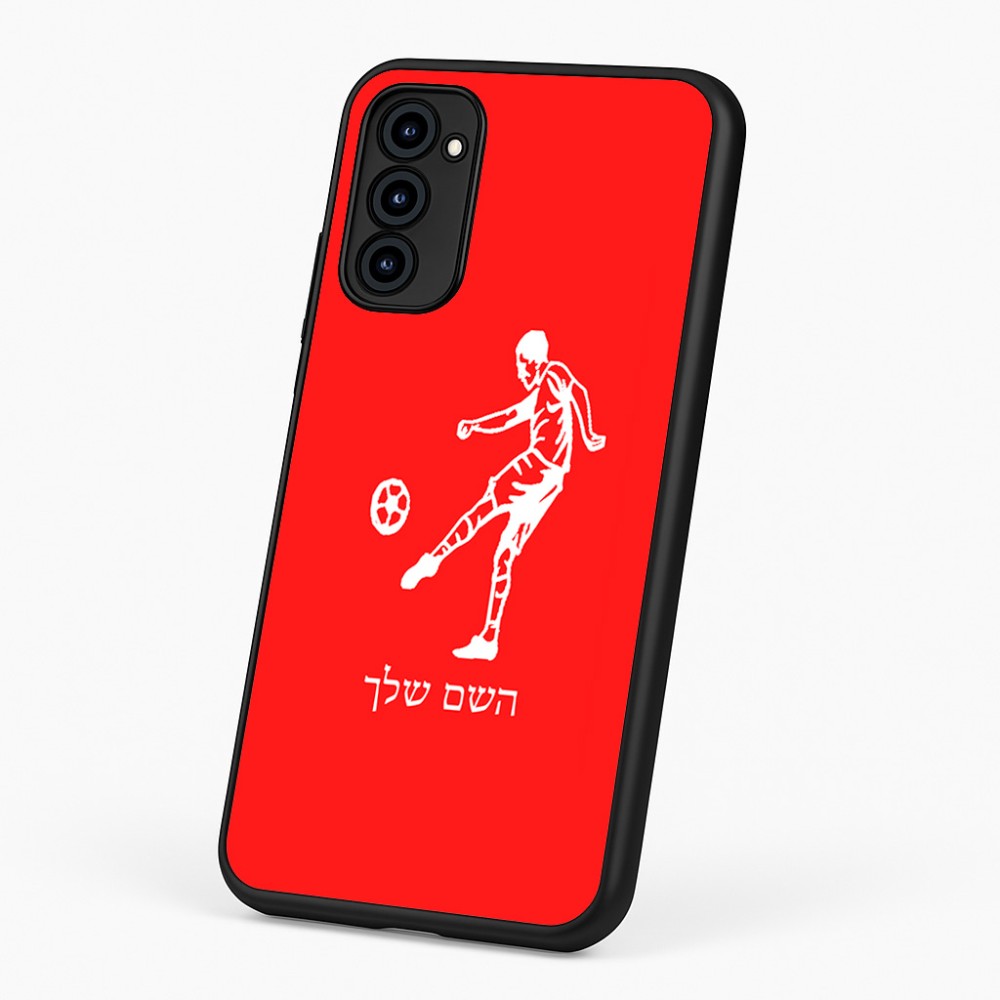 כיסוי בעיצוב אישי עם השם שלך לדגם - Motorola G96 בעיצוב שחקן כדורגל