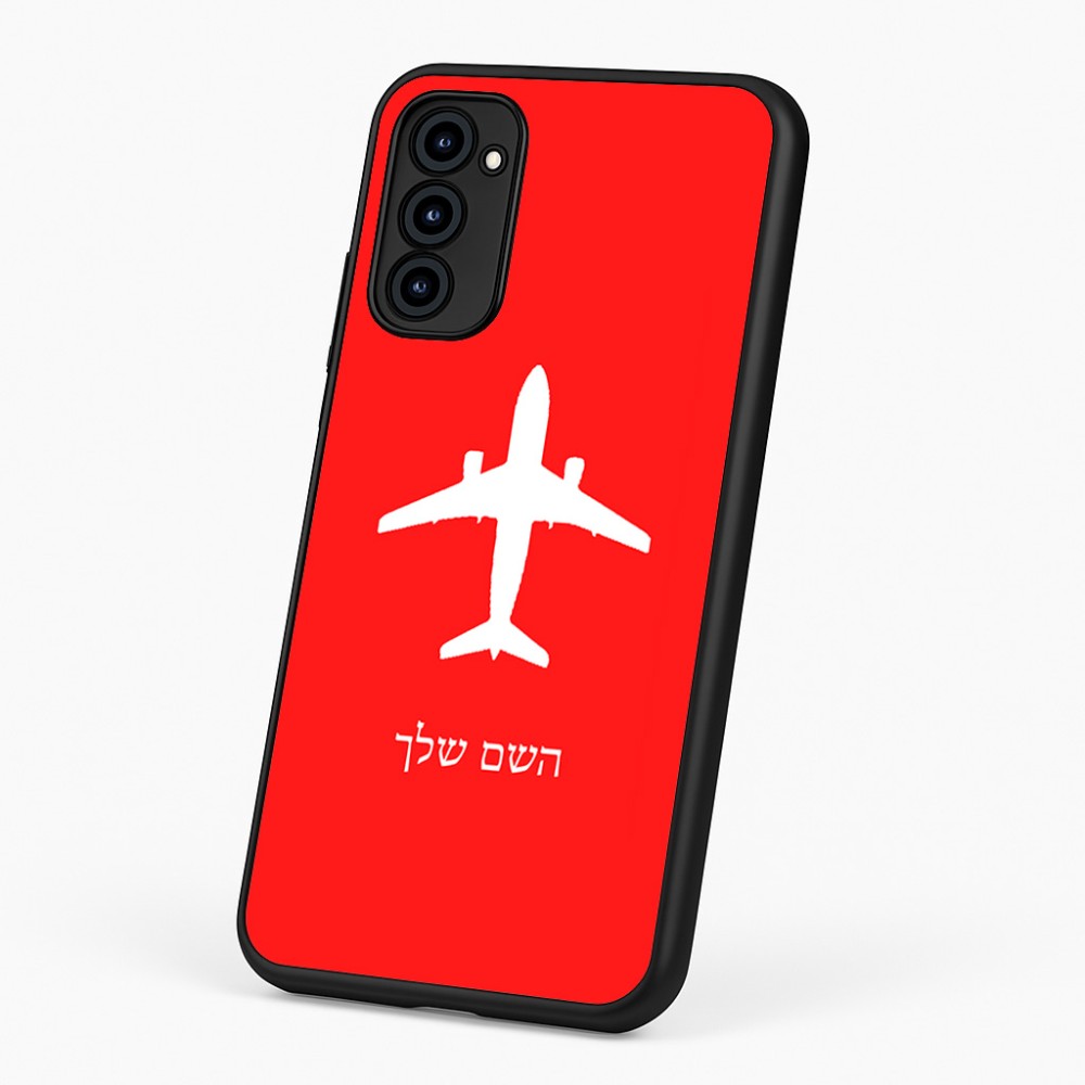 כיסוי בעיצוב אישי עם השם שלך לדגם - Motorola G96 בעיצוב טייס - טייס