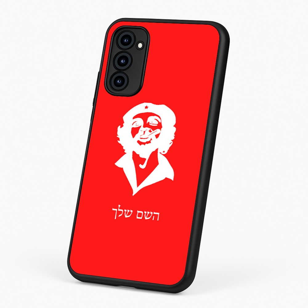 כיסוי בעיצוב אישי עם השם שלך לדגם - Motorola G96 בעיצוב צ'ה גווארה