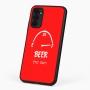 כיסוי בעיצוב אישי עם השם שלך לדגם - Motorola G96 בעיצוב מיכל של בירה