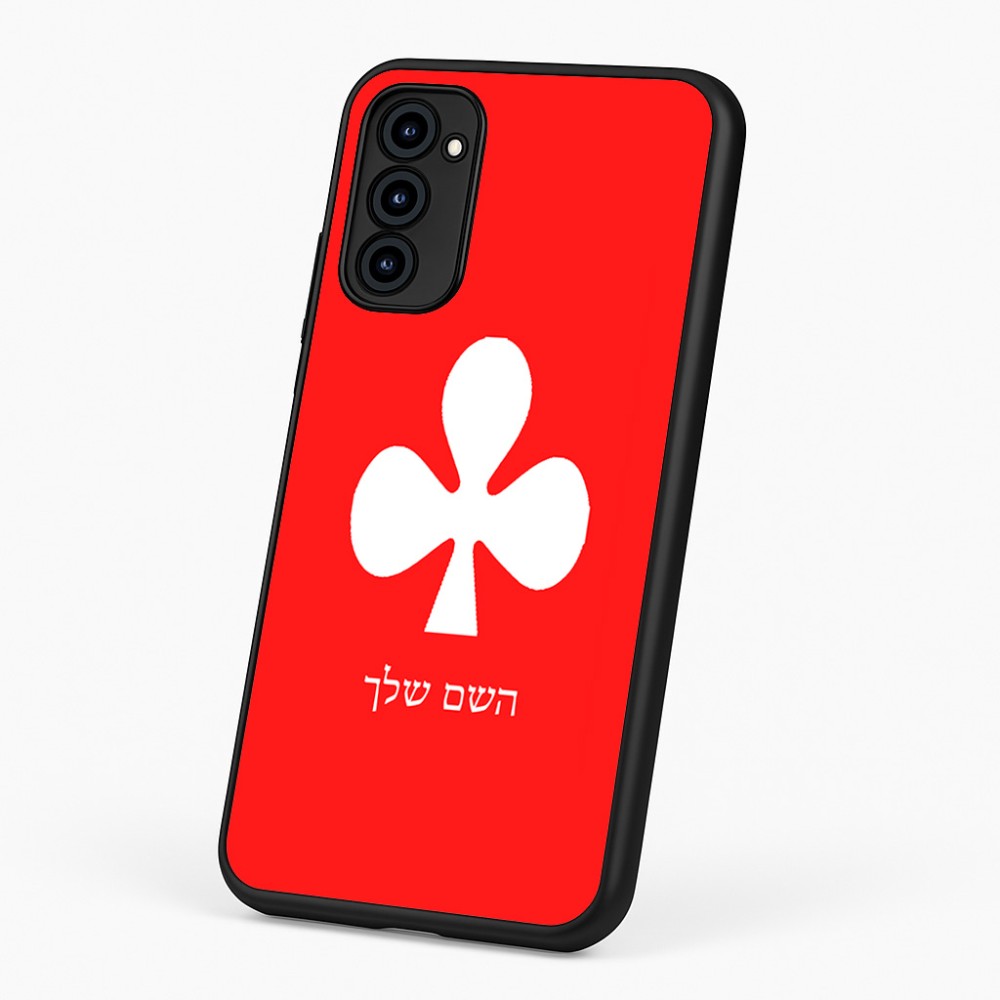 כיסוי בעיצוב אישי עם השם שלך לדגם - Motorola G96 בעיצוב אגם