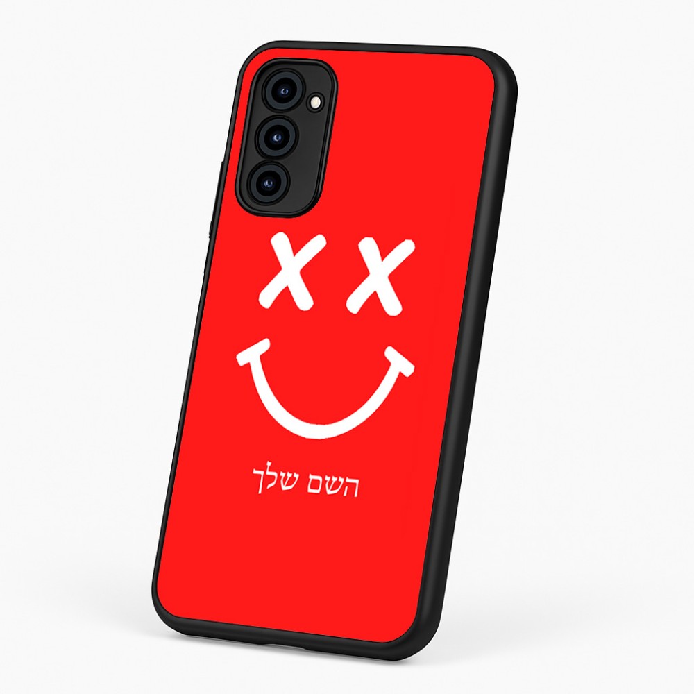 כיסוי בעיצוב אישי עם השם שלך לדגם - Motorola G96 בעיצוב סמיילי