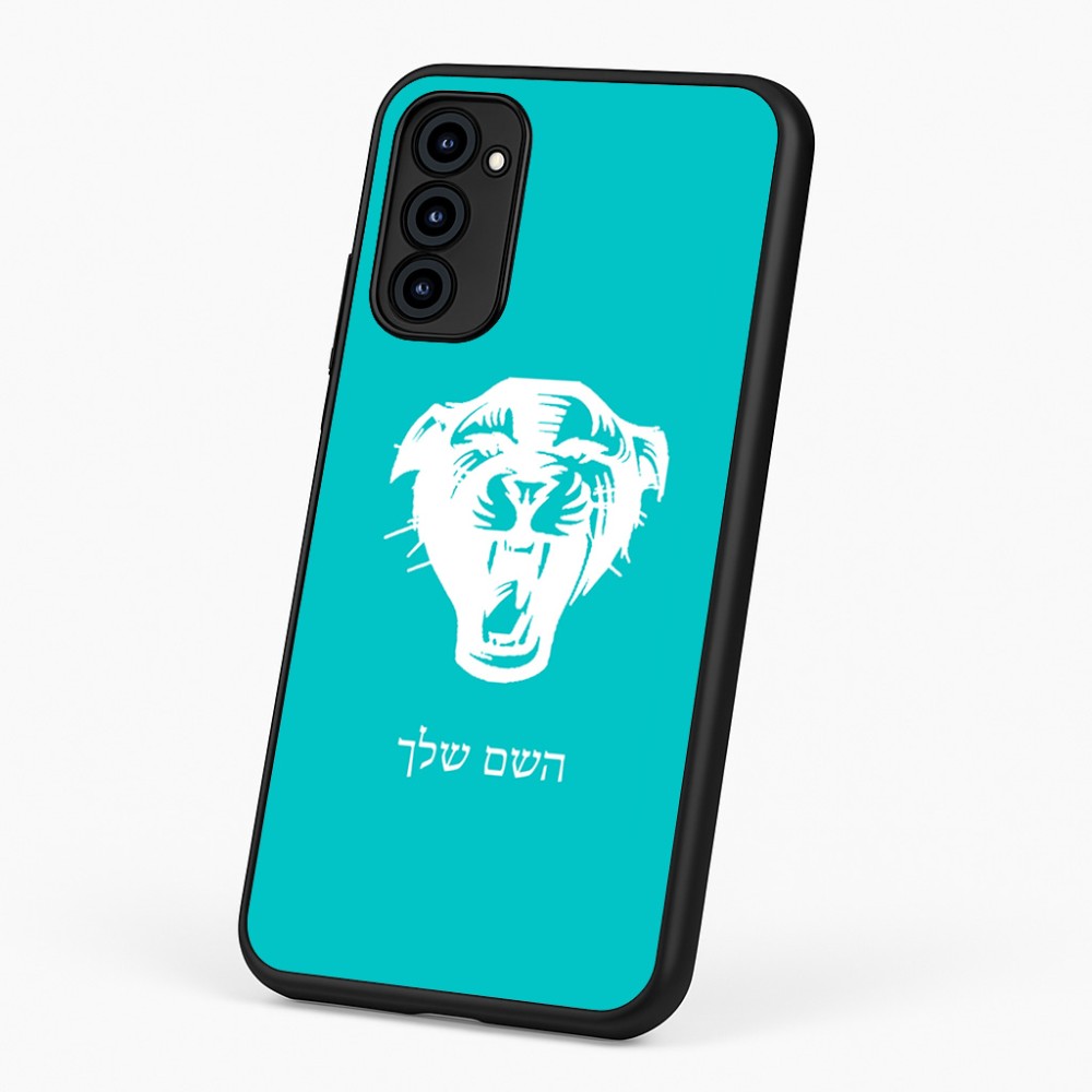 כיסוי בעיצוב אישי עם השם שלך לדגם - Motorola G96 בעיצוב פני פנטרה