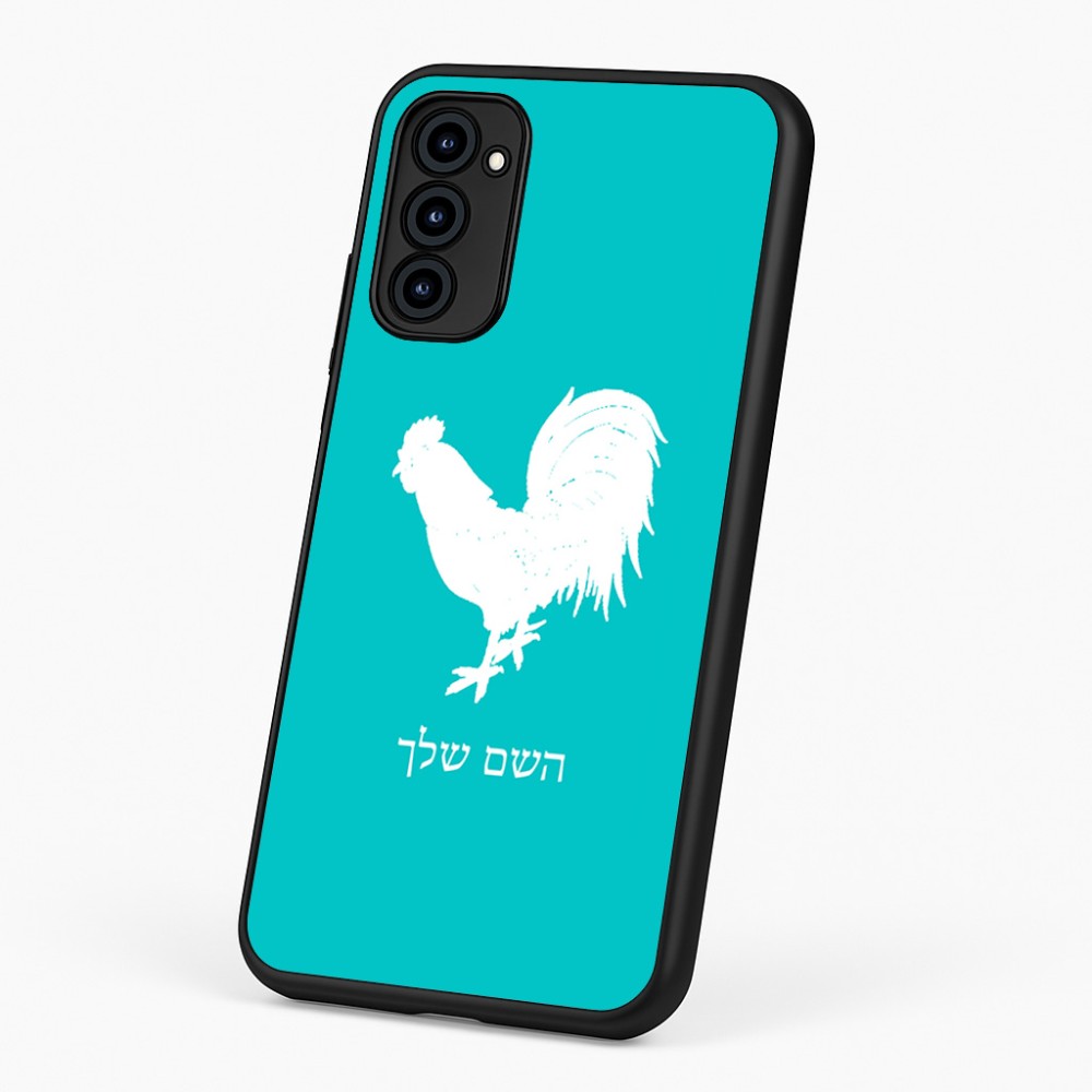 כיסוי בעיצוב אישי עם השם שלך לדגם - Motorola G96 בעיצוב תרנגול
