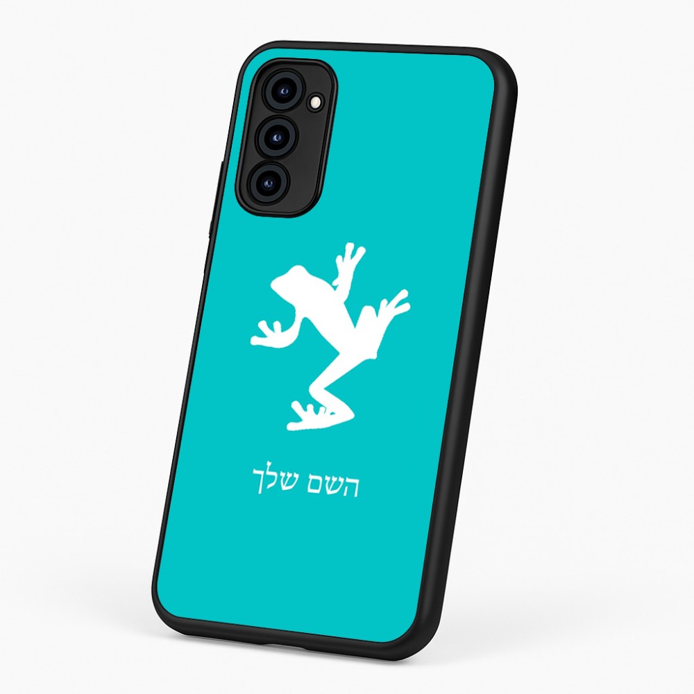 כיסוי בעיצוב אישי עם השם שלך לדגם - Motorola G96 בעיצוב צפרדע טרופית