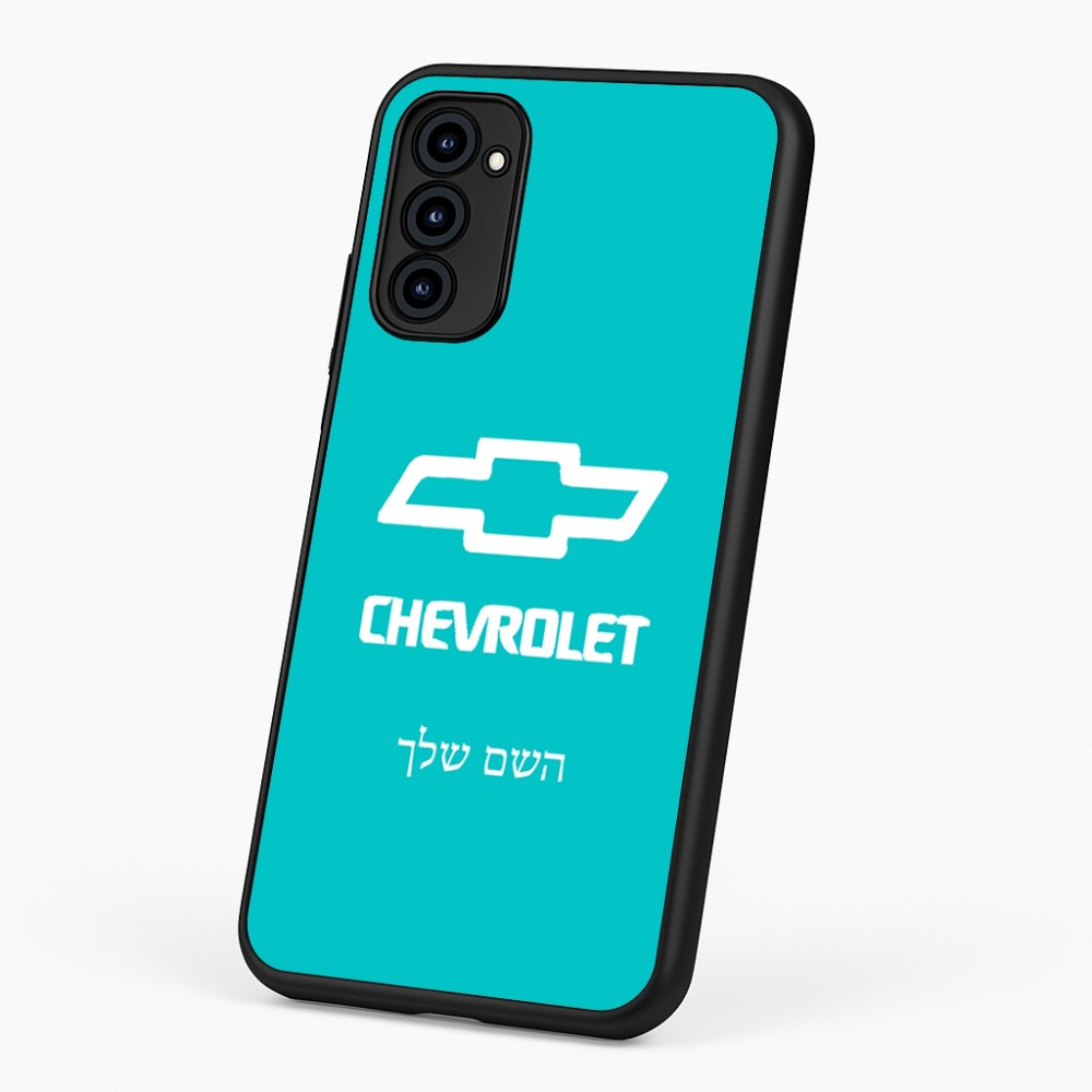 כיסוי בעיצוב אישי עם השם שלך לדגם - Motorola G96 בעיצוב שברולט