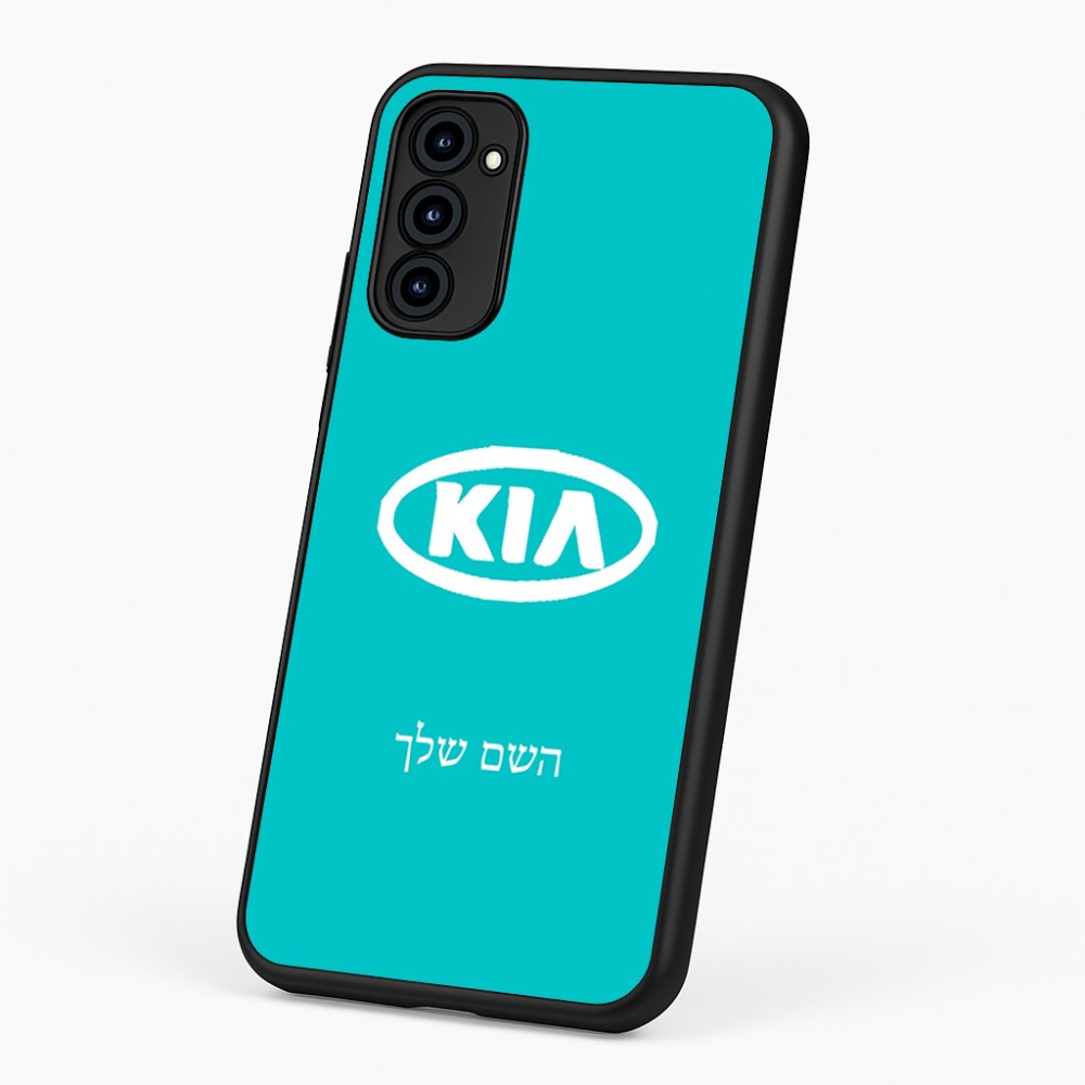 כיסוי בעיצוב אישי עם השם שלך לדגם - Motorola G96 בעיצוב קיה
