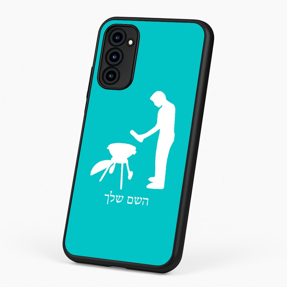 כיסוי בעיצוב אישי עם השם שלך לדגם - Motorola G96 בעיצוב גריל ברביקיו