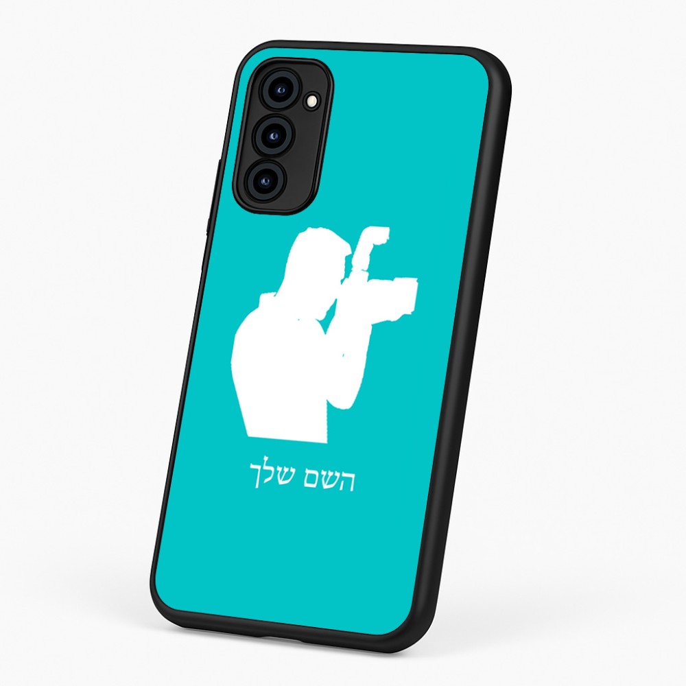 כיסוי בעיצוב אישי עם השם שלך לדגם - Motorola G96 בעיצוב צלם - גברים