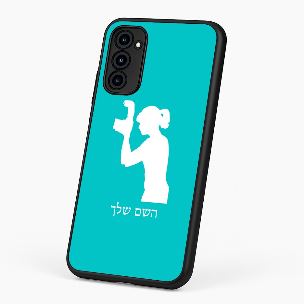 כיסוי בעיצוב אישי עם השם שלך לדגם - Motorola G96 בעיצוב צלמת - אישה