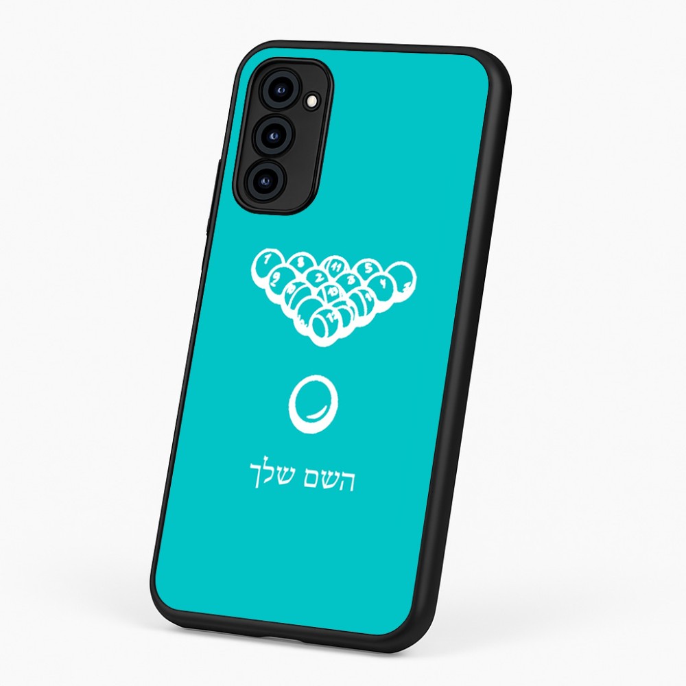כיסוי בעיצוב אישי עם השם שלך לדגם - Motorola G96 בעיצוב בריכה - ביליארד -