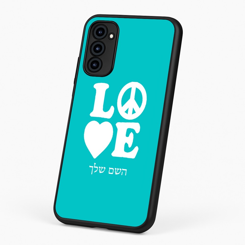 כיסוי בעיצוב אישי עם השם שלך לדגם - Motorola G96 בעיצוב אהבה