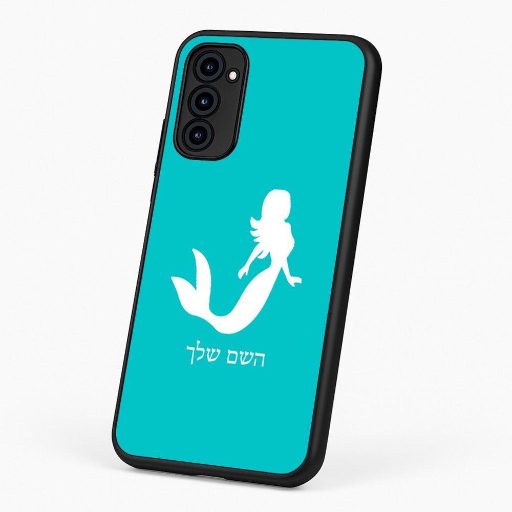 כיסוי בעיצוב אישי עם השם שלך לדגם - Motorola G96 בעיצוב בתולת ים - אישה