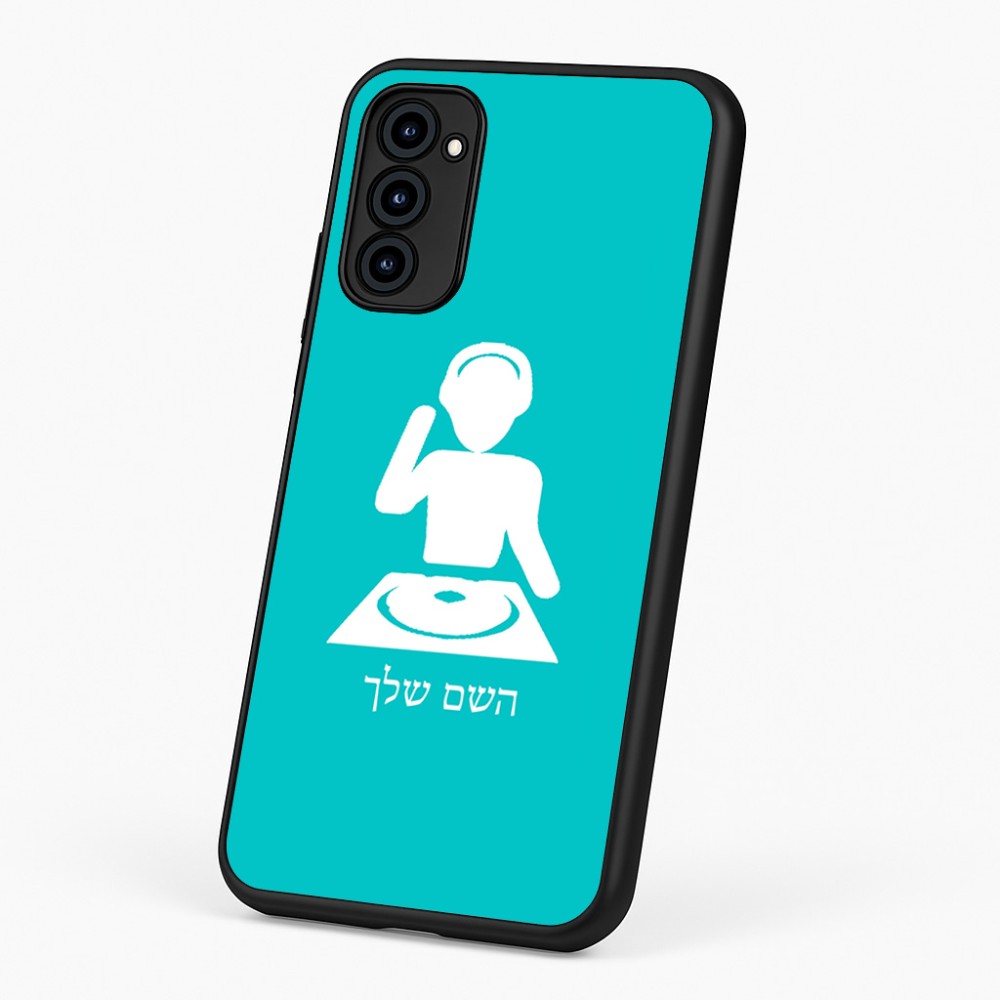כיסוי בעיצוב אישי עם השם שלך לדגם - Motorola G96 בעיצוב אזור מוזיקה של די ג'יי